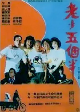 开心色五香五月婷婷